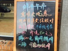 -焯牛潮汕牛肉火锅(云峰街创始店)