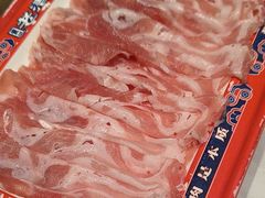 -董记老清泉·鲜切涮羊肉(窑岭店)