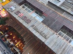 -五谷杂粮(农业南路店)