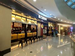 -新石器烤肉(百联川沙店)