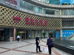 -顺风海鲜港(金玉兰店)
