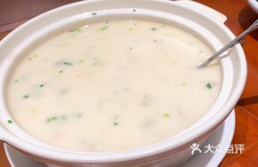 Return Fish Soup