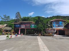-海南槟榔谷黎苗文化旅游区