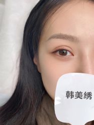 点击看大图 -韩美绣·骨相纹眉·洗眉美瞳线