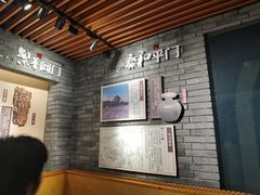 -相门城墙文化休闲景区