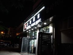 -宾驰超市(三友公寓店)