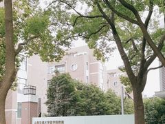 -上海交通大学医学院附属第九人民医院(浦东院区)