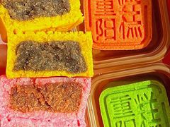 -稻香村(观前街店)