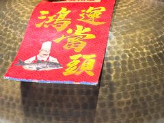 -魏铭鱼头捞饭(晋阳路店)