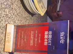 -蛙来哒(华隆步步高店)