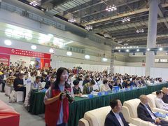 -重庆国际会议展览中心