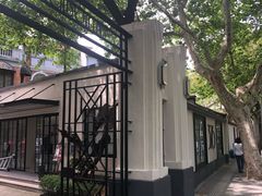 -% Arabica阿拉比卡咖啡(武康路店)