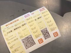 -橙天嘉禾影城(苏州印象城店)