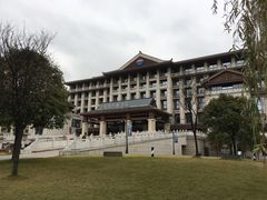 -茅台国际大酒店