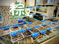 -双井轩(双井店)