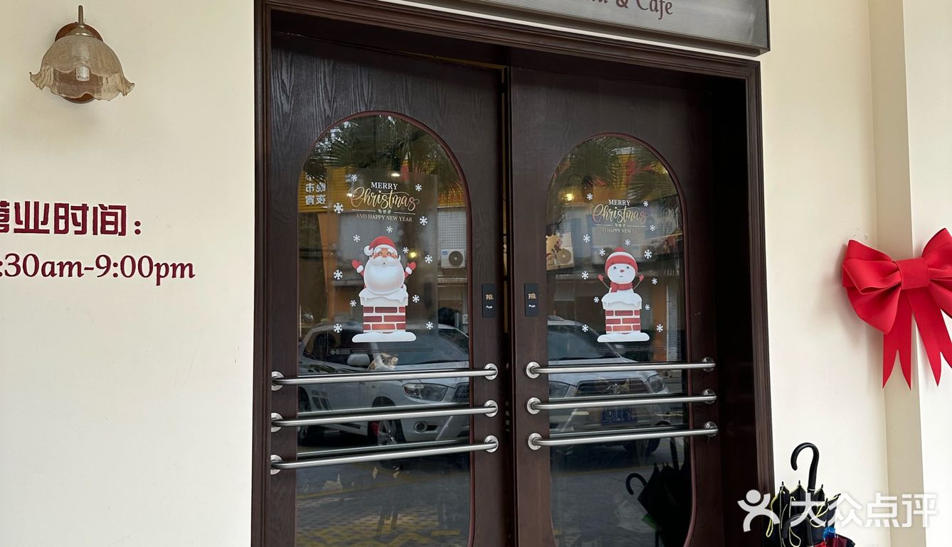 中山这家西餐果然是懂圣诞的！🥹好好吃！！