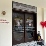 中山这家西餐果然是懂圣诞的！🥹好好吃！！