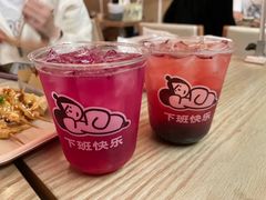 -下酒(华熙店)