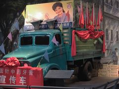 -柳州工业博物馆