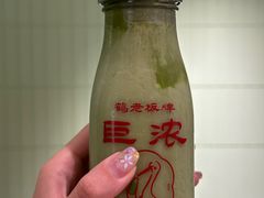 -鹤茶野所(上海首店)