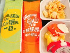 -豪客来牛排(府河店)