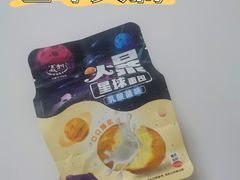 乳酸菌面包-百年义利(古城北路店)