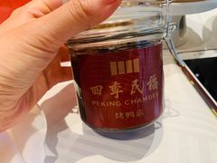 -四季民福烤鸭店(王府井灯市口店)