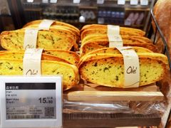 -Olé精品超市(北京合生汇店)