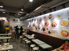 -松记糖水店(铜锣湾分店)