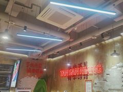 -谭三娘鲜切牛肉自助火锅(九眼桥总店)