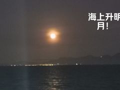 -淇沙湾渔村餐厅