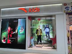 -万达广场(南宁青秀店)