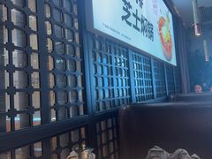 -黄记煌三汁焖锅(顺义华联店)