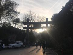 -龙井壹号·茶缘山景宴(龙井村店)