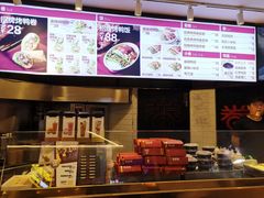 -特派卷·老北京烤鸭卷(合生汇购物中心店)