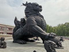 -大明幻境第一城