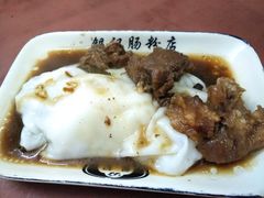 -银记肠粉店(北京路店)