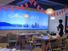 -臻吃客主题餐厅(湖州太阳城店)