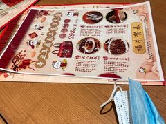 -鼎泰丰(德基广场店)