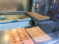 -护国寺小吃(新街口店)
