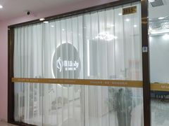 -M.lady形体·模特培训(流塘商务大厦店)