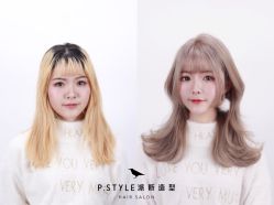点击看大图 -P.STYLE 派斯造型