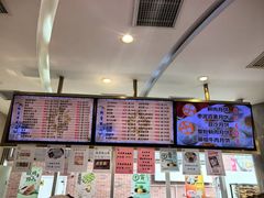 -光明邨大酒家(淮海路店)
