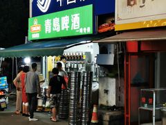 门面-海平馄饨(逍遥二路店)