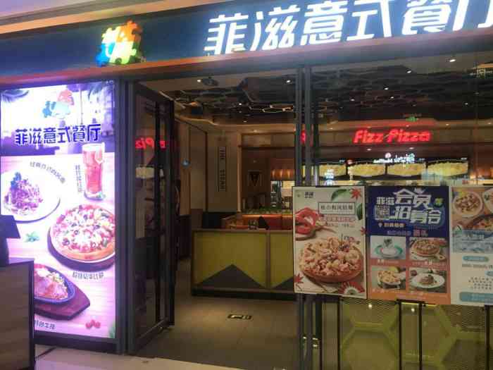 金华吃锅的首选-高凡街