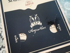 -麦当劳(凌云天地长桥店)
