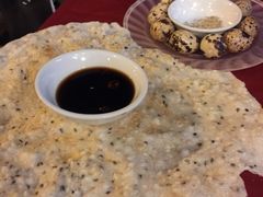 -Hue Ngon Restaurant