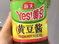 -盒马鲜生(领丰汇店)
