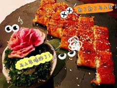 -石葵(锦业时代店)