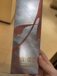 -Yestar宁波艺星整形医院